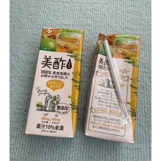 コストコ(コストコ)のミチョ 美酢 ストレート カラマンシー ミモザ 韓国 ジュース 飲むお酢(ソフトドリンク)