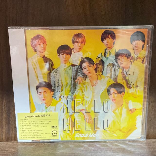 Snow Man(スノーマン)のHELLO HELLO 通常盤  エンタメ/ホビーのCD(ポップス/ロック(邦楽))の商品写真