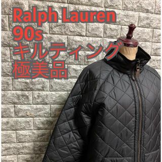 ラルフローレン(Ralph Lauren)の【希少✈︎最終値下げ】Ralph Lauren  キルティング裏起毛　厚手　希少(ナイロンジャケット)