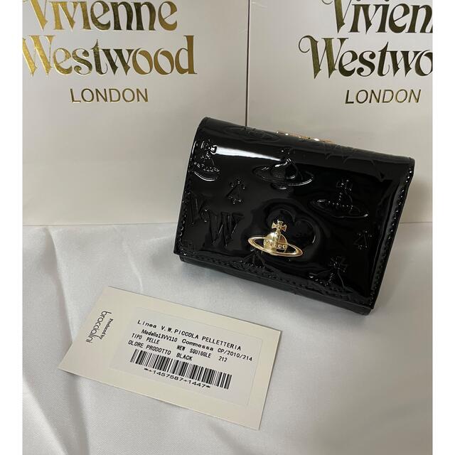 新品 Vivienne Westwood エナメル ブラック 折財布 M2F8