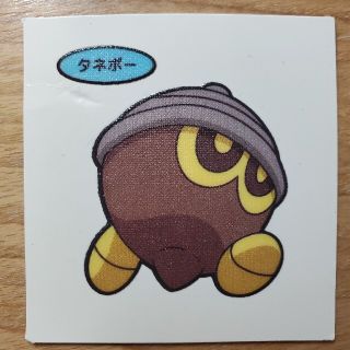 ポケモン(ポケモン)のポケモンパン　ポケモンシール　タネボー(その他)