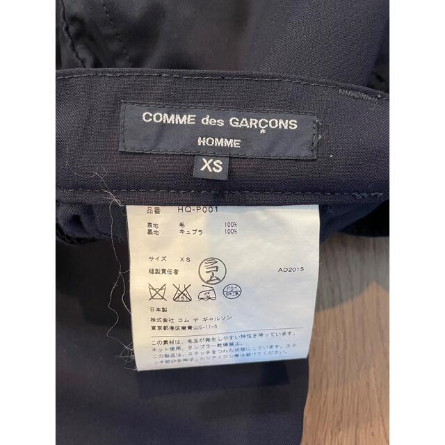 COMME des GARCONS(コムデギャルソン)の【上下セット】コムデギャルソンオム　パッカリングジャケット メンズのジャケット/アウター(テーラードジャケット)の商品写真