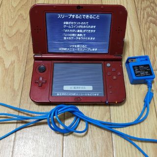 ニンテンドー3DS(ニンテンドー3DS)のニンテンドー3dsll 本体　ジャンク　2m充電器付き(携帯用ゲーム機本体)