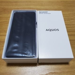 アクオス(AQUOS)のAQUOS sense4 plus SH-M16(スマートフォン本体)