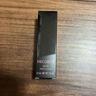 コスメデコルテ(COSME DECORTE)のKOSE COSME DECORTE リップ オイル 05 berry wine(リップグロス)