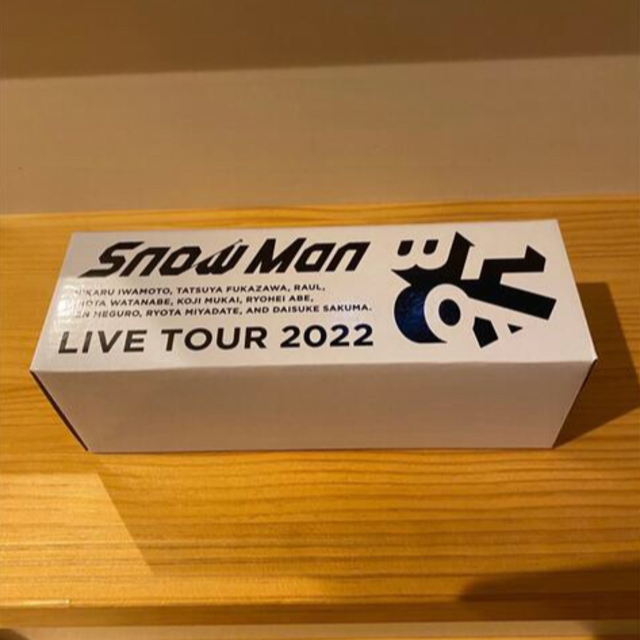 Snow Man(スノーマン)のスノーマンSnow Man LIVE TOUR 2022 Laboペンライト エンタメ/ホビーのタレントグッズ(アイドルグッズ)の商品写真