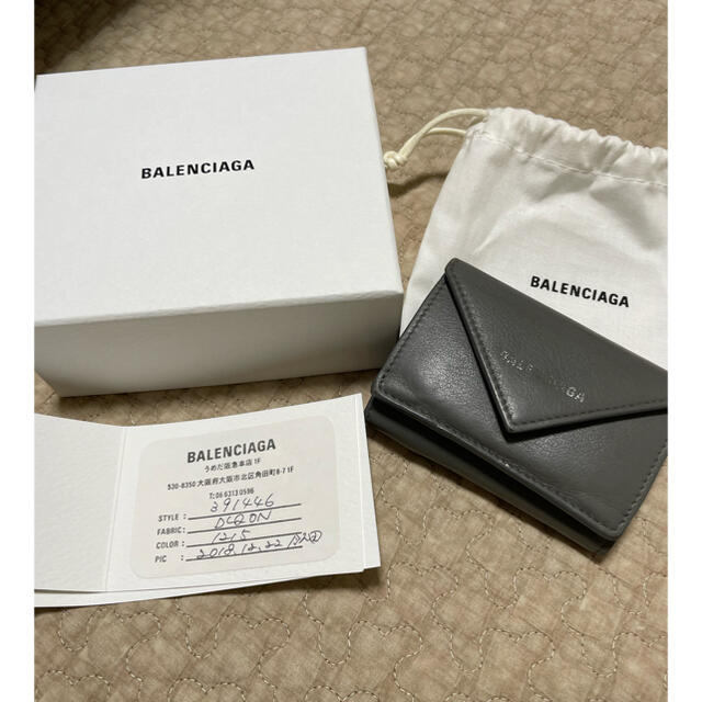 Balenciaga(バレンシアガ)のバレンシアガ　ミニウォレット レディースのファッション小物(財布)の商品写真