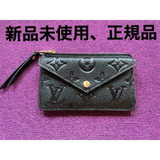 3ページ目 - ヴィトン(LOUIS VUITTON) スタッズ 財布(レディース)の