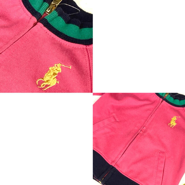 Ralph Lauren(ラルフローレン)のRalph Lauren★トラックジャケット★ジャージ★ラルフローレン★定価1万 キッズ/ベビー/マタニティのベビー服(~85cm)(ジャケット/コート)の商品写真