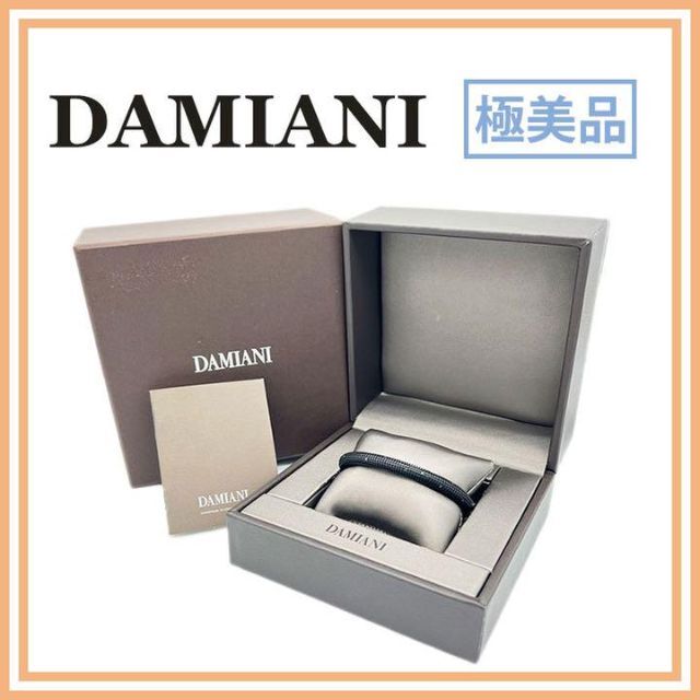Damiani(ダミアーニ)の極美品 DAMIANI ダミアーニ メトロポリタンドリーム ブレスレット レディースのアクセサリー(ブレスレット/バングル)の商品写真