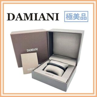 ダミアーニ(Damiani)の極美品 DAMIANI ダミアーニ メトロポリタンドリーム ブレスレット(ブレスレット/バングル)