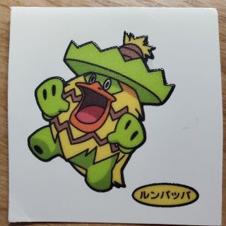 ポケモン(ポケモン)のポケモンパン　ポケモンシール　ルンパッパ(その他)