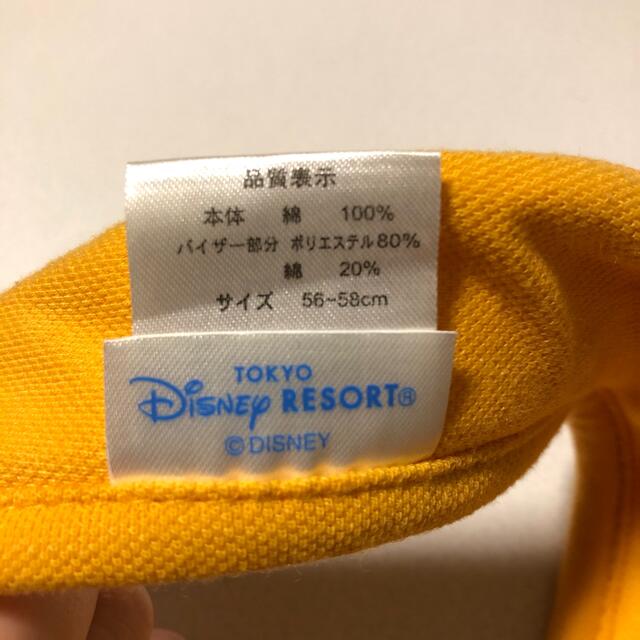 Disney(ディズニー)のディズニー サンバイザー ミッキー メンズの帽子(サンバイザー)の商品写真