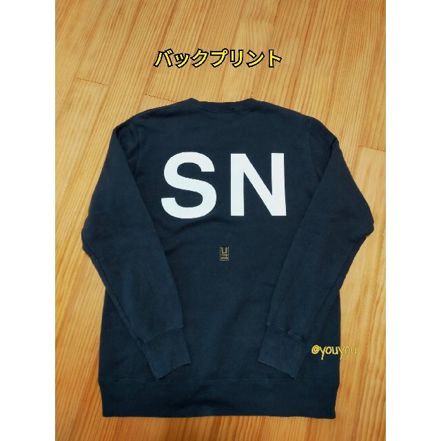 UNDERCOVER SN“Spiritual Noise” スウェット/黒/2 | so80.com.br