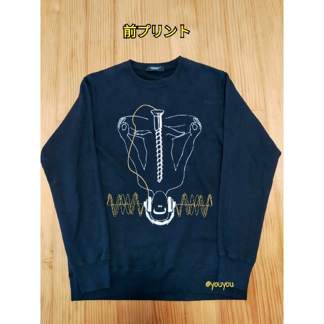 UNDERCOVER SN“Spiritual Noise” スウェット/黒/2 | so80.com.br