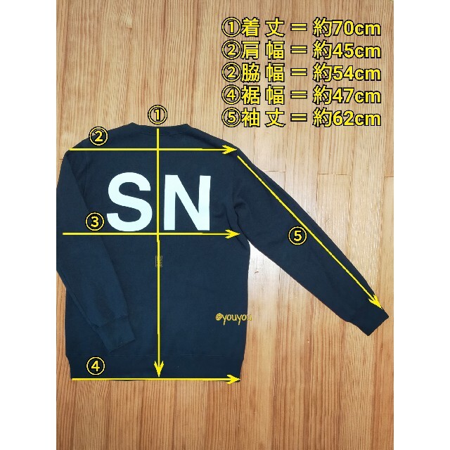 UNDERCOVER SN“Spiritual Noise” スウェット/黒/2 | so80.com.br
