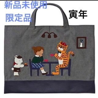 ファミリア(familiar)のfamiliar×BEAMS  デニムバッグ　寅　新品未使用　限定品　クリスマス(レッスンバッグ)