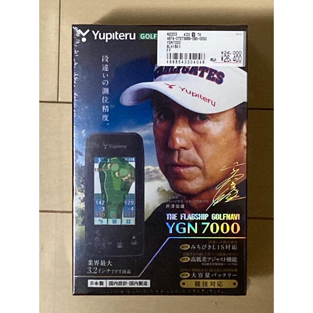 Yupiteru - 新品 ユピテル YUPITERU YGN7000 距離測定器 GPS ゴルフナビの通販 by mizuki's shop|ユピテル ならラクマ Yupiteru - 新品 ユピテル YUPITERU YGN7000 距離測定器 GPS ゴルフナビの通販 by mizuki's shop|ユピテル ならラクマ