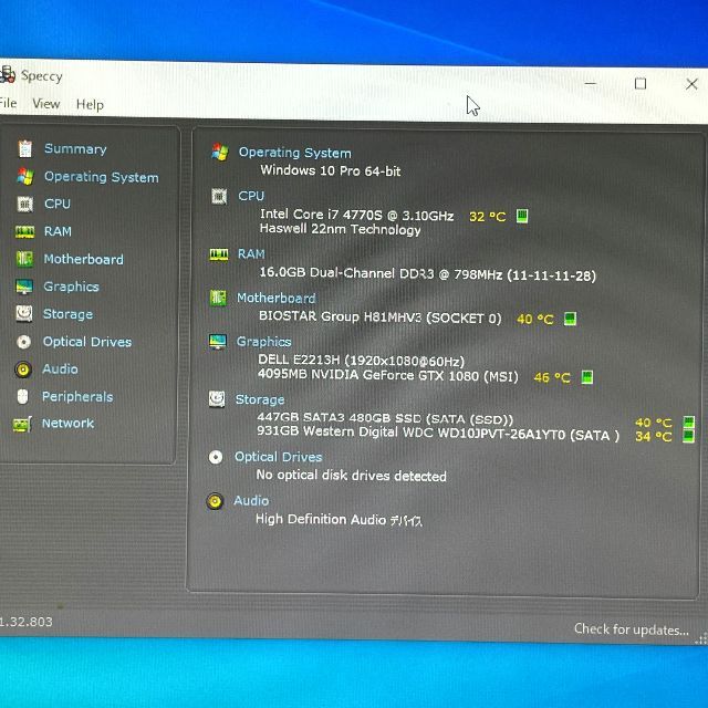 ゲーミングPC!! i7 4770S 16G GTX1080 win10の通販 by 中古ゲーミング ゲーミングPC!! i7 4770S 16G GTX1080 win10の通販 by 中古ゲーミング
