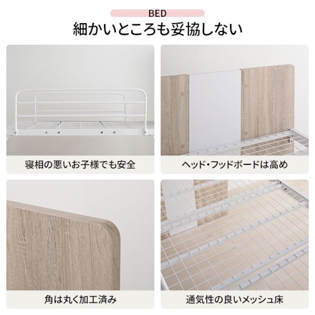 システムベッド 3点セット ブラウン ロータイプ シングルの通販 by ひ