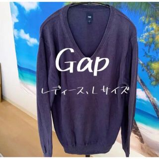 ギャップ(GAP)のGap レディース、長袖、Ｌサイズ(ニット/セーター)