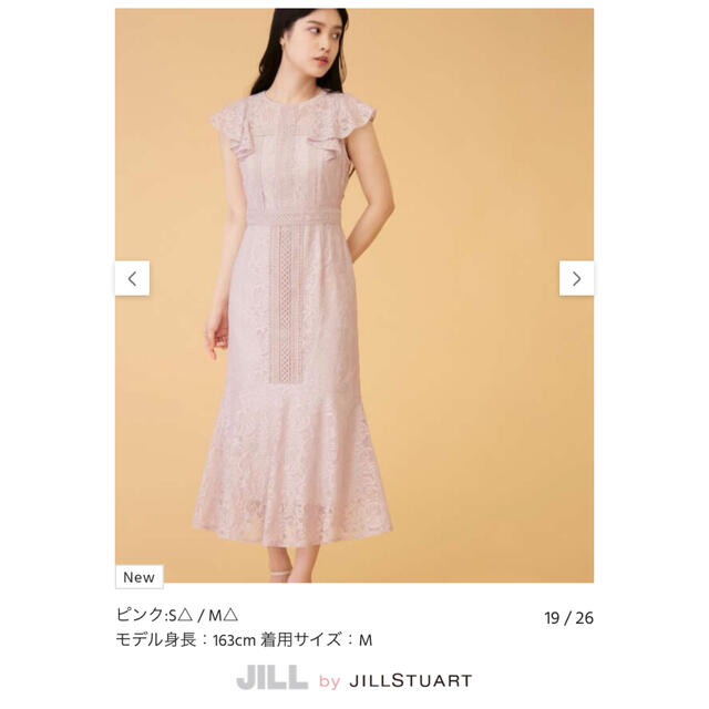 ピンクJILL by JILLSTUART  結婚式ドレス　ワンピース