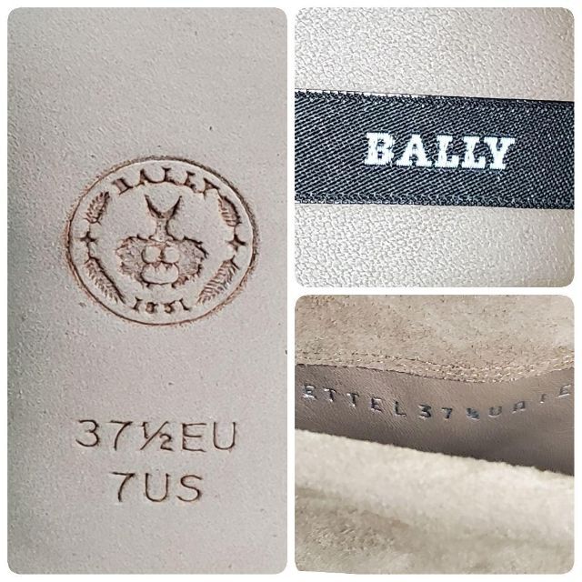 Bally(バリー)のバリー　スエード　ショートブーツ　ブラウン　サイズ7ハーフ（約23.5cm) レディースの靴/シューズ(ブーツ)の商品写真