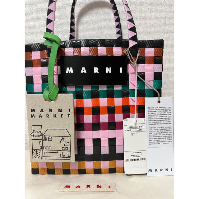 Marni - 正規品 高島屋購入！マルニマーケット MARNI マルニ☆ミニ