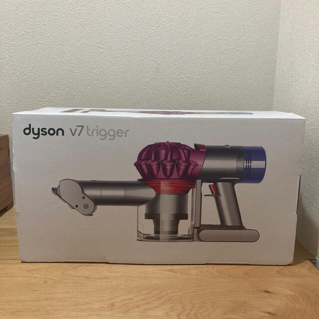 掃除機☆ダイソン Dyson V7 Trigger☆ - northwoodsbookkeeping.com