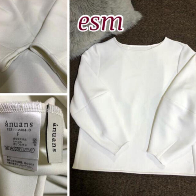 ánuans - anuans ソフトファブリックトップス の通販 by esm☆'s shop