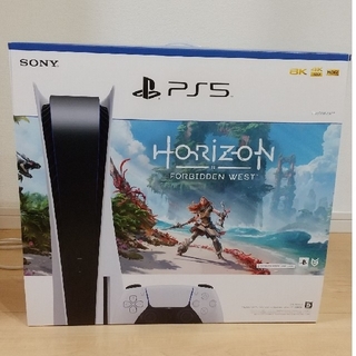 PlayStation - 新品 PS5 “Horizon Forbidden West” 同梱版