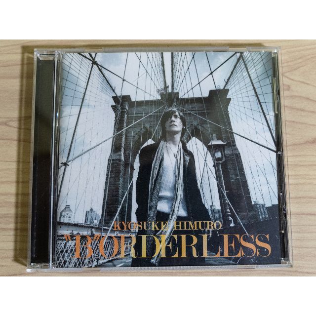 氷室京介 ”B”ORDERLESSの通販 by Vegeta's shop|ラクマ 氷室京介 ”B”ORDERLESSの通販 by Vegeta's shop|ラクマ