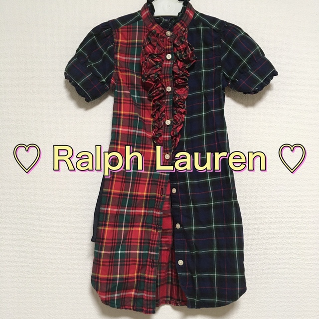 Ralph Lauren - ポロ ラルフローレン キッズ 4T 90 100 110の通販 by Kanou|ラルフローレンならラクマ Ralph Lauren - ポロ ラルフローレン キッズ 4T 90 100 110の通販 by Kanou|ラルフローレンならラクマ