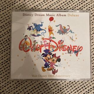 ディズニー(Disney)の【ディズニー】ディズニー　ドリーム　ミュージック　アルバム　デラックス(キッズ/ファミリー)