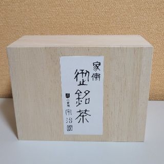 高級緑茶　玉露、玉露(茶)