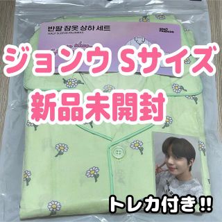 NCT サンリオ テヨン パジャマ トレカ付き 1684153929.jpg?1664101840