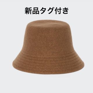 ユニクロ(UNIQLO)のUNIQLO バケットハット 新品未使用(ハット)