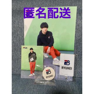 フィラ(FILA)のBE:FIRST FILA特典 RYUHEI(アイドルグッズ)