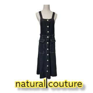 ナチュラルクチュール(natural couture)のnaturalcouture フレアジャンパースカート(ロングワンピース/マキシワンピース)