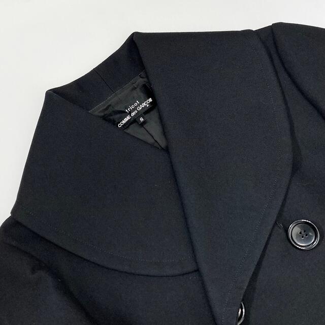 トリコ コムデギャルソン 20AW ビックカラー ダブルブレストコート 黒S ...