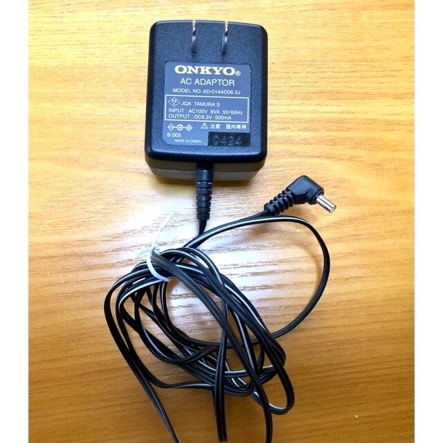 USBデジタルオーディオプロセッサー SE-U55GX2004年7月購入時期