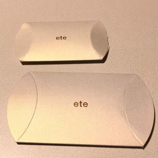 エテ(ete)のete ギフトボックス ギフトケース (ラッピング/包装)