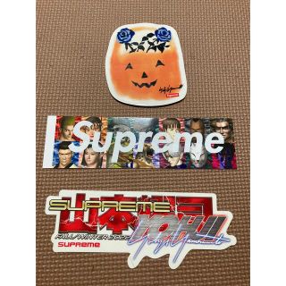 シュプリーム(Supreme)のSupreme ステッカー3枚セット(その他)