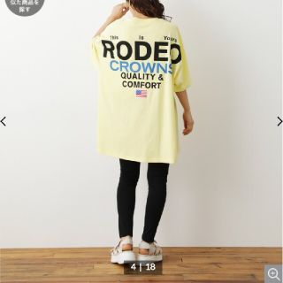 ロデオクラウンズワイドボウル(RODEO CROWNS WIDE BOWL)の新品　ロゴTワンピース＆レギンスセット(Tシャツ(半袖/袖なし))