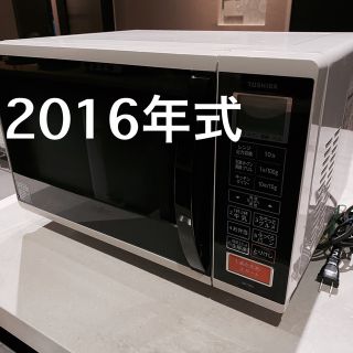 トウシバ(東芝)の送料込み＊オーブンレンジ＊東芝ER-YK3ホワイト(電子レンジ)