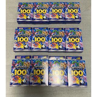 ポケモン(ポケモン)のスタートデッキ100 12箱(Box/デッキ/パック)