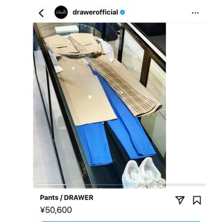 ドゥロワー(Drawer)のkako様専用　drawer  ウールギャバジンベーシックパンツ　38(スラックス)