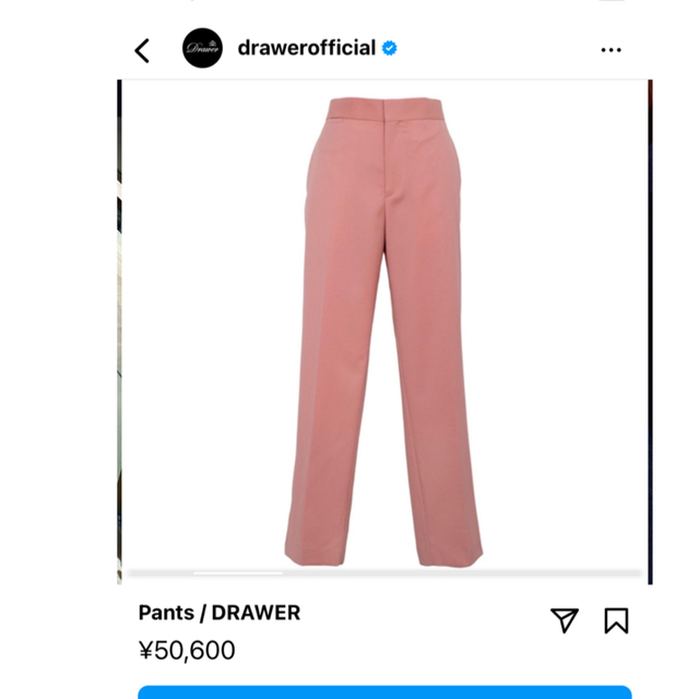 Drawer(ドゥロワー)のdrawer  ウールギャバ　ベーシックパンツ メンズのパンツ(スラックス)の商品写真