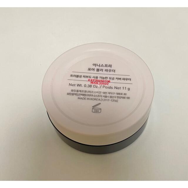 Innisfree(イニスフリー)のイニスフリー　Pore Blur Powder コスメ/美容のベースメイク/化粧品(フェイスパウダー)の商品写真