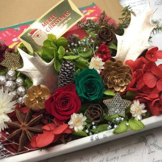 2.クリスマス＊花材詰め合わせ(プリザーブドフラワー)